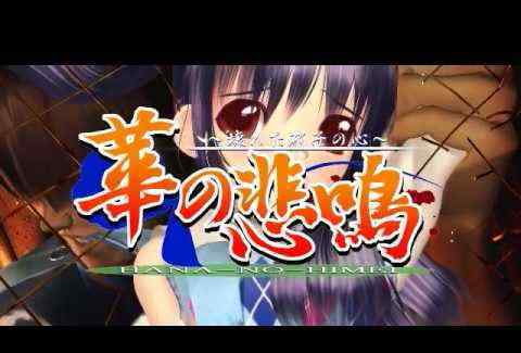日产成品片a - 日产成品片aV5157大全HASH GAME - Online Skill Game ET 300