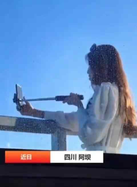 主播私自锁观景台做直播 详细经过始末曝光令人无语