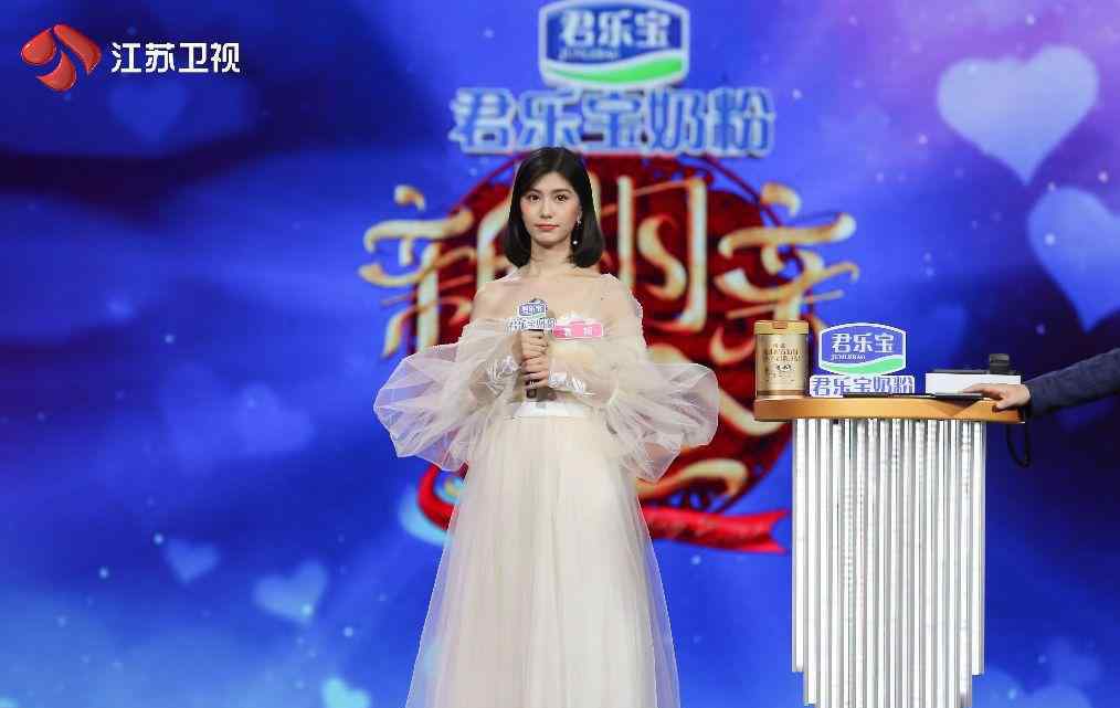 陶柔嘉《新相亲大会》带你认识各种类型女嘉宾,不