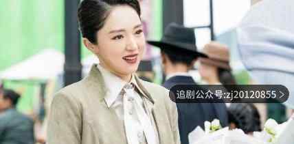 旗袍美探电视剧全集免费 1-34集天天影视在线看