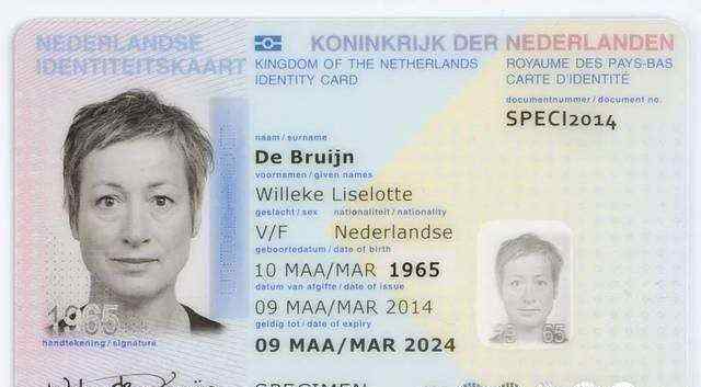 荷兰身份证将不再注明性别，实施没有重大负面后果