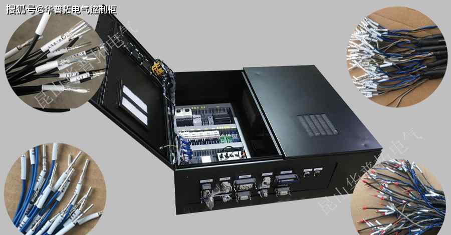 江苏变频器 江苏变频器控制柜厂家-变频器控制柜控制原理-华普拓电气