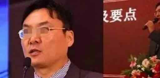 鲍毓明李星星事件反转是怎么回事 李星星的全家照个人图片长什么样