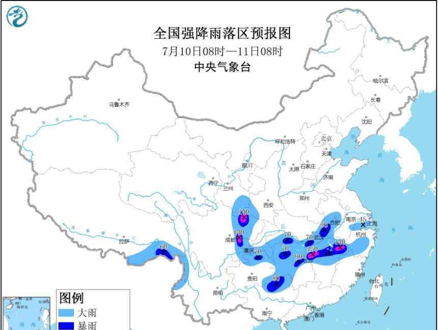 中央气象台发布暴雨黄色预警 13省份局部有大到暴雨