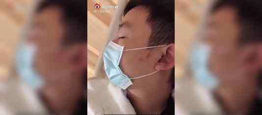 错换人生28年当事人无法参加庭审 背后真相让人心酸