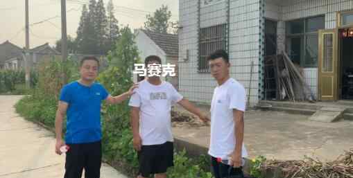 老奶奶42克的金手镯洗完只剩20克 民警到场后真相大白
