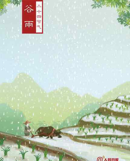 广东河源天气 谷雨时节，河源天气即将转变！下雨+降温又来啦