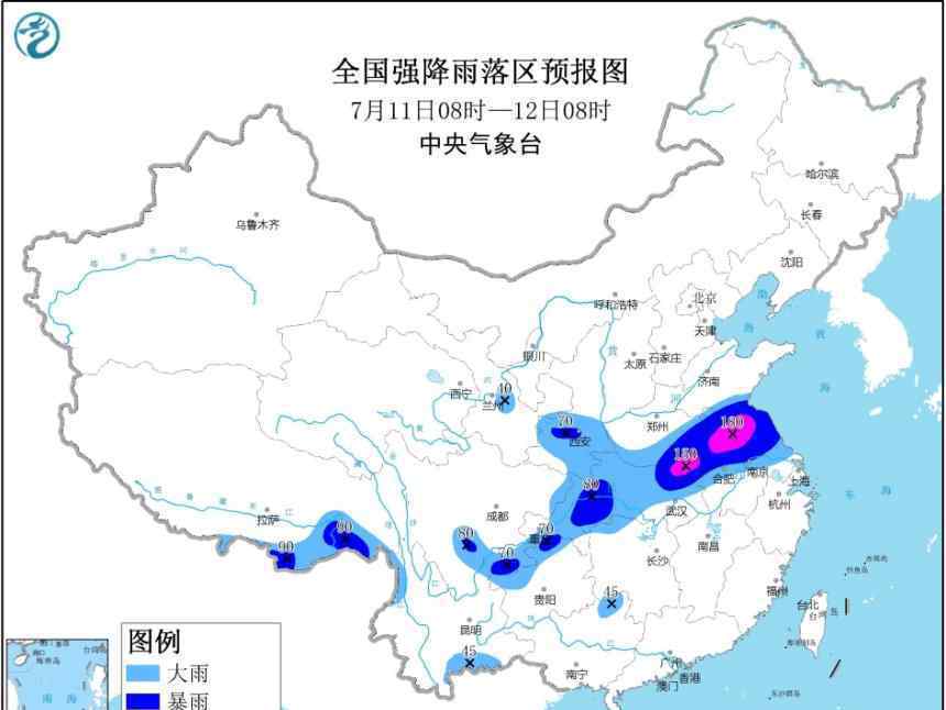 中央气象台继续发布暴雨黄色预警 河南安徽江苏等地有大暴雨