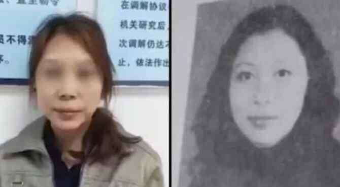 杀7人女逃犯劳荣枝被提起公诉 具体案件详情曝光