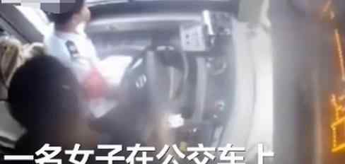 南京女子14秒暴打司机21次 司机还手了吗