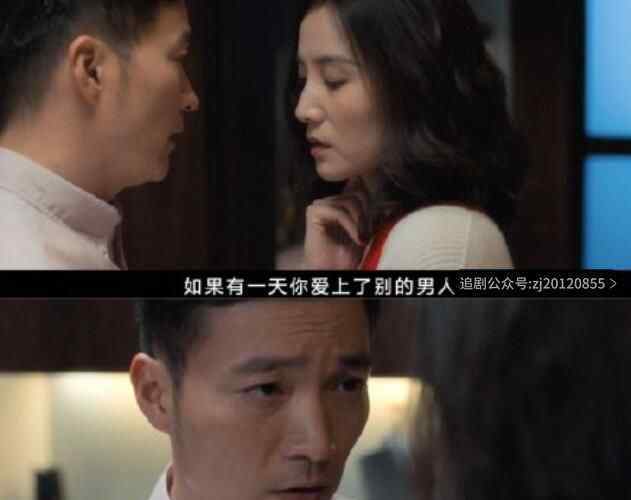 白色月光在哪个台播出哪里可以看 原著小说结局是什么免费阅读