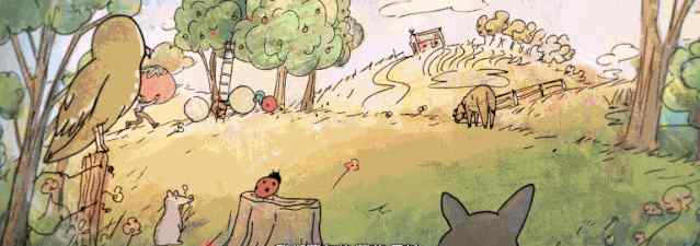 小小农场 豆瓣9.4分《最大的小小农场》！成年人的童话故事实现起来又虐又甜