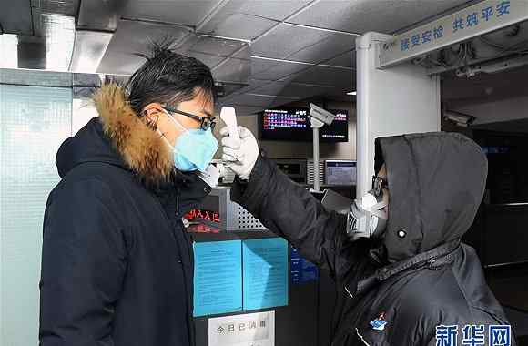 乘客用英语怎么说 时事热词："预约进站"用英语怎么说？