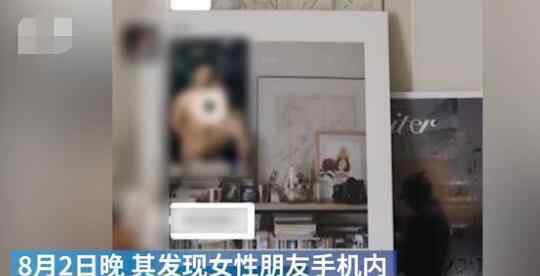 求江苏镇江高中老师视频在线下载 镇江女生和高中老师不雅视频完整版