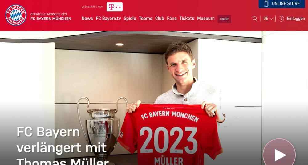 穆勒续约至2023 官方：拜仁与穆勒续约至2023年 新帅麾下重获新生