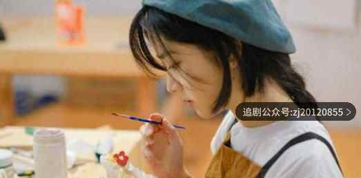 以家人之名免费版观看全集 完整版无删减播放