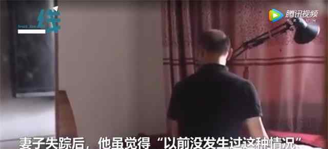 杭州失踪女子丈夫曾说找不着别找了 杭州女子消失分析