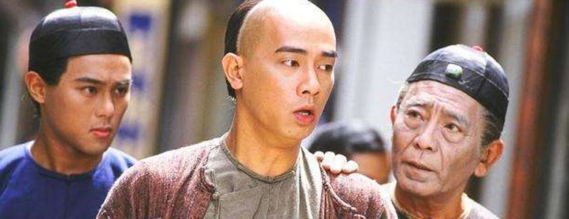 韦小宝是太监吗