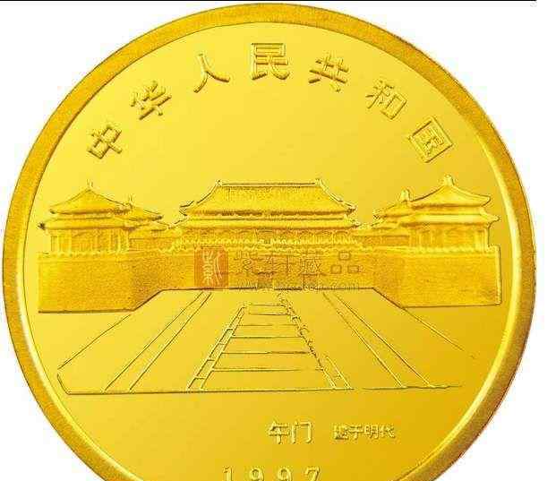 紫禁城建成600年金银纪念币发行 预约购买方式汇总