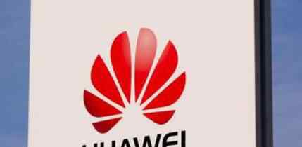 华为上半年营收4540亿元 品牌中国市场份额第一