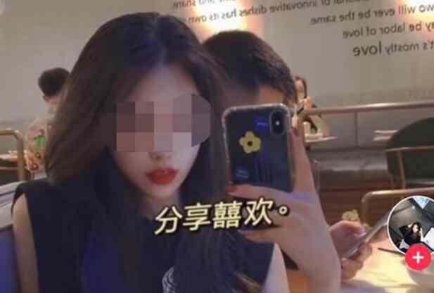 南京遇害女生男友曾一起去报案 案件详情梳理