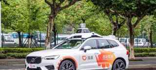 滴滴：获得上海新增自动驾驶测试路段牌照 具体是啥情况?