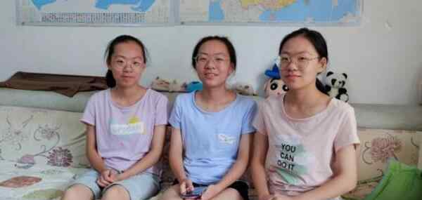 三胞胎姐妹高考均过610分 三胞胎姐妹想上哪所大学