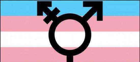 16岁跨性别女孩遭遇性别扭转治疗 什么是跨性别治疗