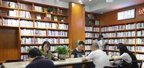 重庆图书馆24小时城市书房恢复 24小时城市书房要收费吗