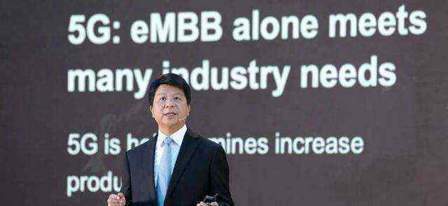 华为上半年营收4540亿元 品牌中国市场份额第一