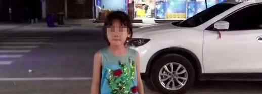 湖北襄阳7岁留守女童失踪 现在什么情况找到了吗