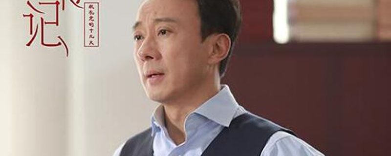 赵立新为什么是瑞典籍