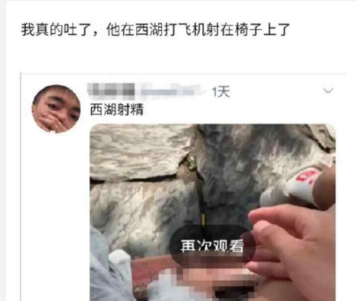 呆萌de小受本人微博ins推特账号多少 呆萌的小兽个人资料照片哪里人