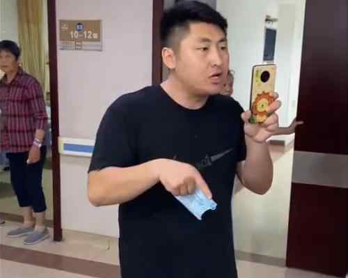 6万粉丝大V医闹遇438万粉丝大夫什么情况 为了流量炒作