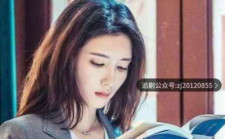 三十而已梁正贤未婚妻第几集出现 梁正贤是渣男吗