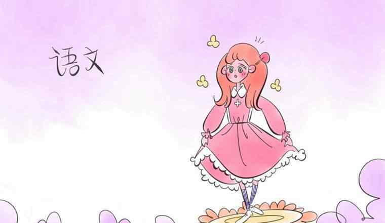语文知识：形容女子温婉恬静的诗句有哪些 真相到底是怎样的？