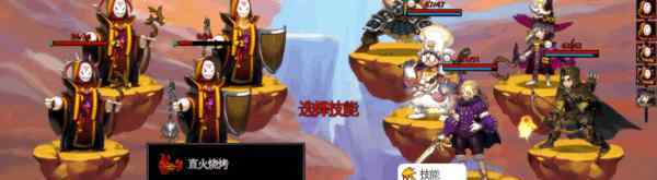 暗黑地牢17个职业 少女版《黑暗地牢》！难度更简单，系统更丰富的日式RPG体验