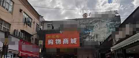 失主抓小偷反赔6.6万 背后真相令人意想不到