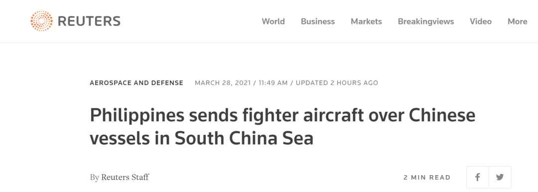 菲防长称派战机前往南海飞过中国渔船停泊海域？专家：有坠海风险