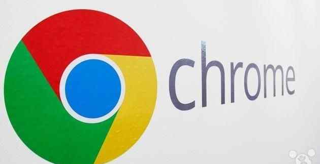 谷歌浏览器xp 新版Chrome浏览器已停止支持XP系统