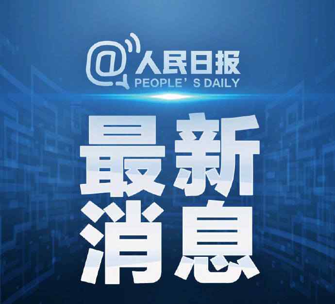 满洲里一新冠患者曾连续9天坐公交 究竟发生了什么