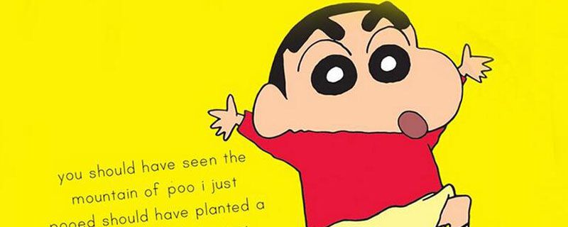 蜡笔小新是不是真的啊
