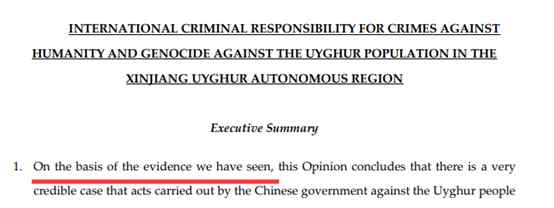 被中国制裁后 这家英国律师机构撤下造谣新疆内容 声明亮了！