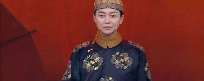 刘奕君延禧攻略扮演谁