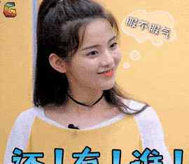 cute怎么读 记住：“You're cute”的意思不是说“你很可爱”！真正的意思是....