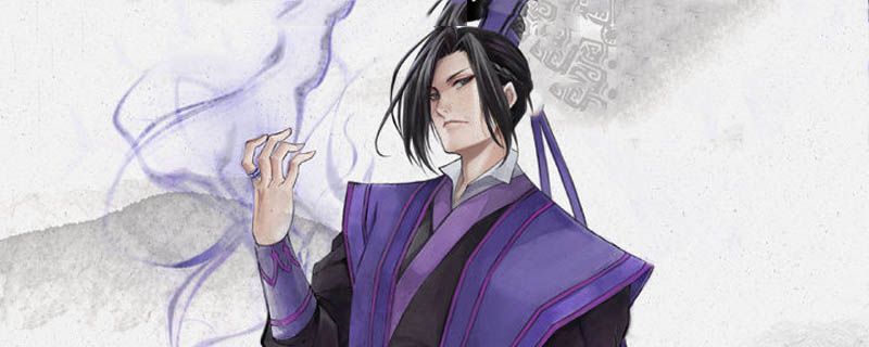 江枫眠爱不爱虞夫人
