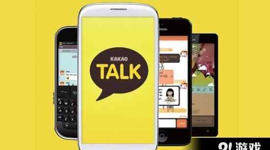 kakaotalk 韩国即时通信巨头KakaoTalk和门户网站Daum合并
