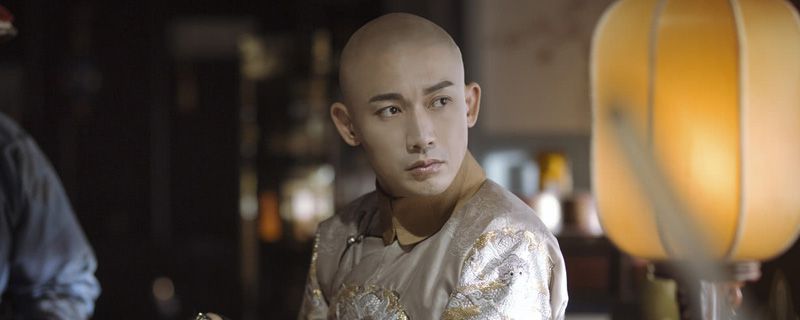 延禧攻略皇上扮演者是谁