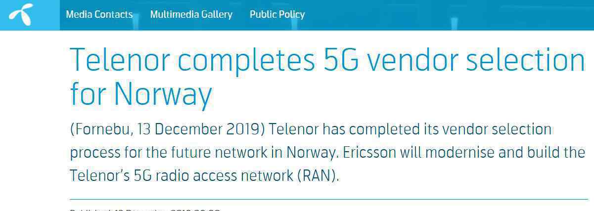 华为挪威5G市场 究竟是怎么一回事?