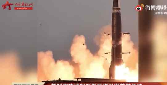 朝鲜谴责联合国就朝鲜试射导弹召开会议
